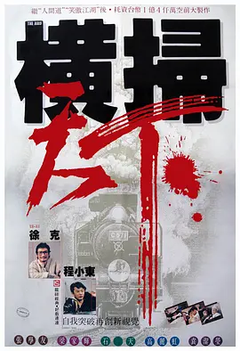 日韩精品第二页