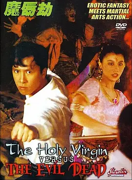 8050午夜伦电影